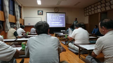 wpid-wp-1440671882856.jpeg