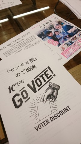 wpid-wp-1442531158140.jpeg