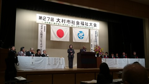 wpid-wp-1449896778267.jpeg