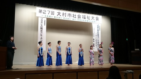 wpid-wp-1449964978717.jpeg