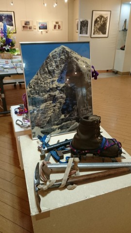 wpid-wp-1453252334893.jpeg