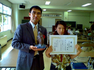 イメージ 1