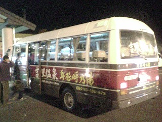 イメージ 8