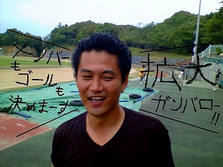 イメージ 1